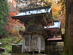 前山塩野神社