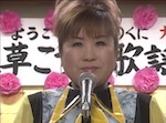 天童よしみの 歌姫探偵