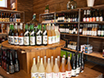酒 栄屋店内